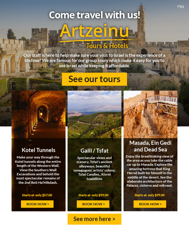 tours